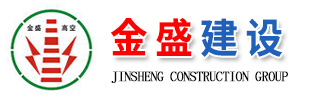 http://tools.czsfjn.cn專(zhuān)業(yè)承接禹州煙囪拆除,禹州人工煙囪拆除,禹州水塔拆除,等各類(lèi)水下工程。